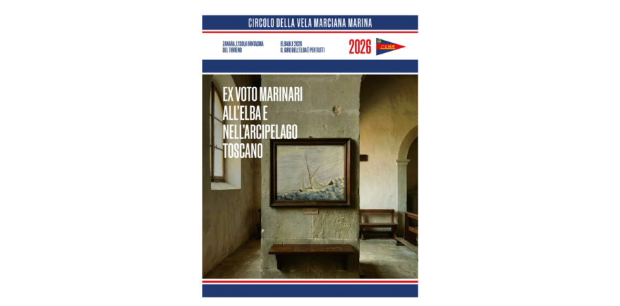 Pubblicazione annuale del CVMM